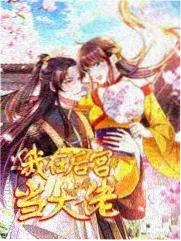 武侠动作题材图鉴 烟尘与慢速镜头调度的观察卡封面